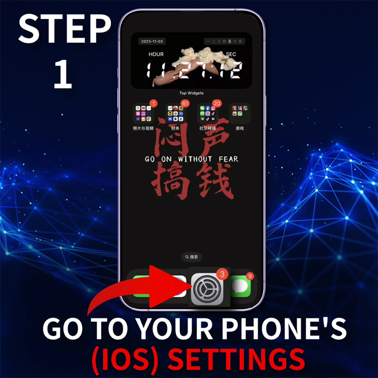 IOS 1