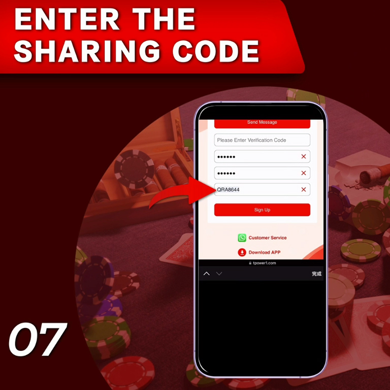 Register 7